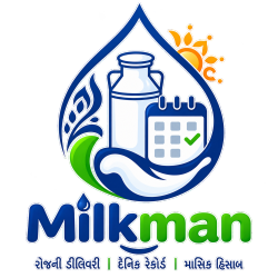 Milkman Diary Logo